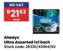 Africa Cash and Carry Always Ultra Assorted offer