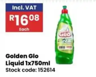 Africa Cash and Carry Golden Glo Liquid offer