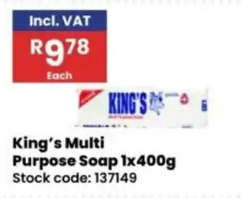 Africa Cash and Carry King's Multi Purpose Soap offer