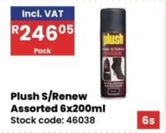 Africa Cash and Carry Plush S/Renew Assorted offer