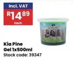 Africa Cash and Carry Kia Pine Gel offer