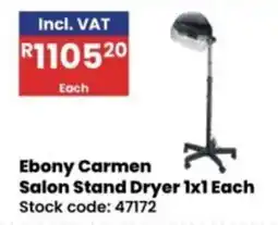 Africa Cash and Carry Ebony Carmen Salon Stand Dryer offer