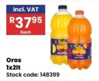 Africa Cash and Carry Oros offer
