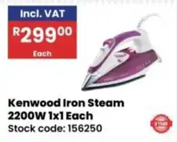 Africa Cash and Carry Kenwood Iron Steam offer