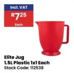 Africa Cash and Carry Elite Jug offer