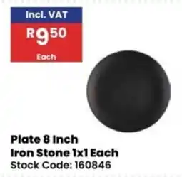 Africa Cash and Carry Iron Stone Plate 8 Inch offer