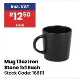 Africa Cash and Carry Mug 13oz Iron Stone offer