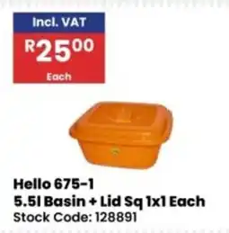 Africa Cash and Carry Hello 675-1 5.5l Basin + Lid Sq offer