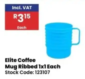 Africa Cash and Carry Elite Coffee Mug Ribbed offer