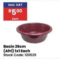 Africa Cash and Carry Basin 26cm (Afri) offer