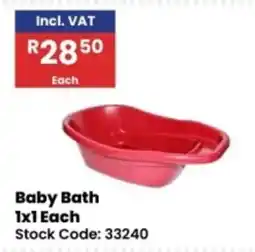 Africa Cash and Carry Baby Bath offer