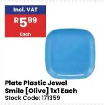 Africa Cash and Carry Plate Plastic Jewel Smile [Olive] offer
