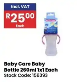 Africa Cash and Carry Baby Care Baby Bottle 260ml offer