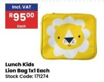Africa Cash and Carry Lunch Kids Lion Bag offer