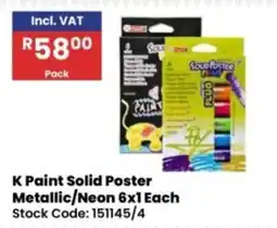 Africa Cash and Carry K Paint Solid Poster Metallic/Neon offer
