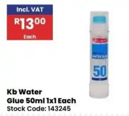 Africa Cash and Carry Kb Water Glue offer