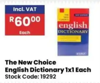 Africa Cash and Carry The New Choice English Dictionary offer