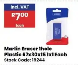 Africa Cash and Carry Marlin Eraser 1hole offer