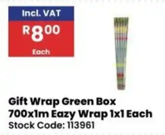 Africa Cash and Carry Gift Wrap Green Box offer