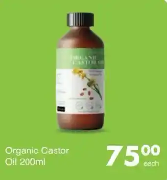 Organic Castor Oil