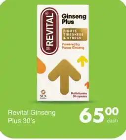 Save Revital Ginseng Plus offer