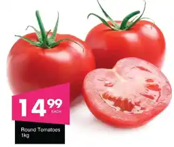Save Round Tomatoes offer