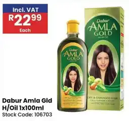 Africa Cash and Carry Dabur Amla Gld H/Oil offer