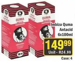 J&E Cash and Carry Quma Antacid Suspension offer