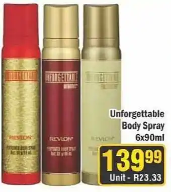J&E Cash and Carry Unforgettable Body Spray offer