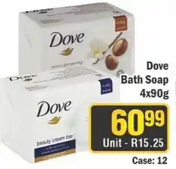 J&E Cash and Carry Dove Bath Soap offer