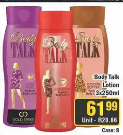 J&E Cash and Carry Body Talk Lotion offer