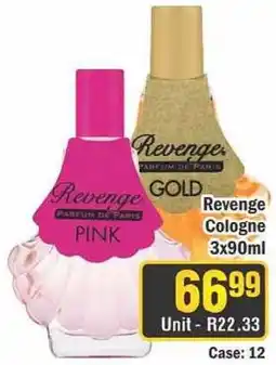 J&E Cash and Carry Revenge Cologne offer