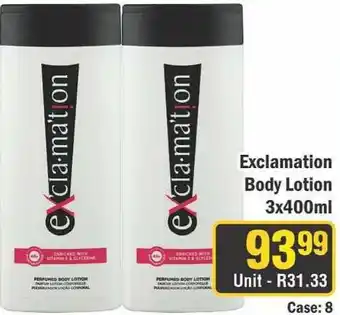 J&E Cash and Carry Exclamation Body Lotion offer
