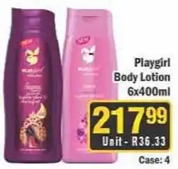 J&E Cash and Carry Playgirl Body Lotion offer