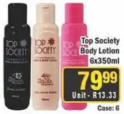 J&E Cash and Carry Top Society Body Lotion offer