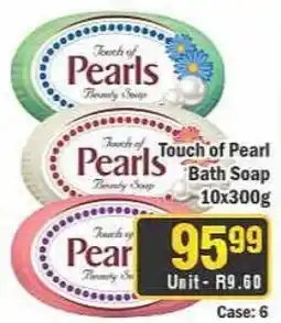 J&E Cash and Carry Touch of Pearls Bath Soap offer