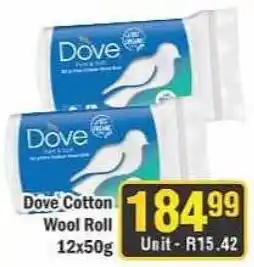 J&E Cash and Carry Dove Cotton Wool Roll offer