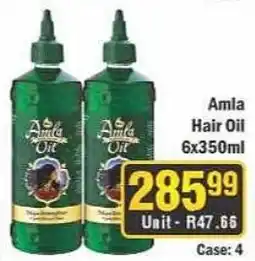 J&E Cash and Carry Amla Hair Oil offer