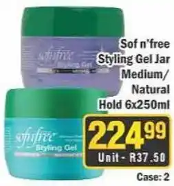 J&E Cash and Carry Sof n'free Styling Gel Jar offer