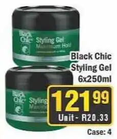 J&E Cash and Carry Black Chic Styling Gel offer