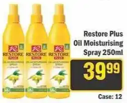 J&E Cash and Carry Restore Plus Oil Moisturising Spray offer