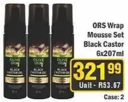 J&E Cash and Carry ORS Wrap Mousse Set Black Castor offer