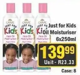 J&E Cash and Carry CARE Just for Kids Pea Oil Moisturiser offer