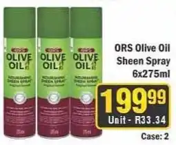 J&E Cash and Carry ORS Olive Oil Sheen Spray offer