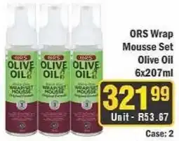J&E Cash and Carry ORS Wrap Mousse Set Olive Oil offer