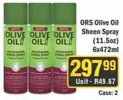 J&E Cash and Carry ORS Olive Oil Sheen Spray offer