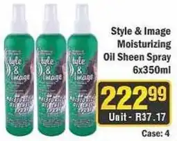 J&E Cash and Carry Style & Image Moisturizing Oil Sheen Spray offer