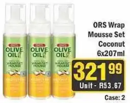 J&E Cash and Carry ORS Wrap Mousse Set Coconut offer
