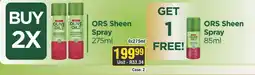 J&E Cash and Carry ORS Sheen Spray offer
