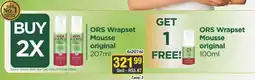 J&E Cash and Carry ORS Wrapset Mousse Original offer
